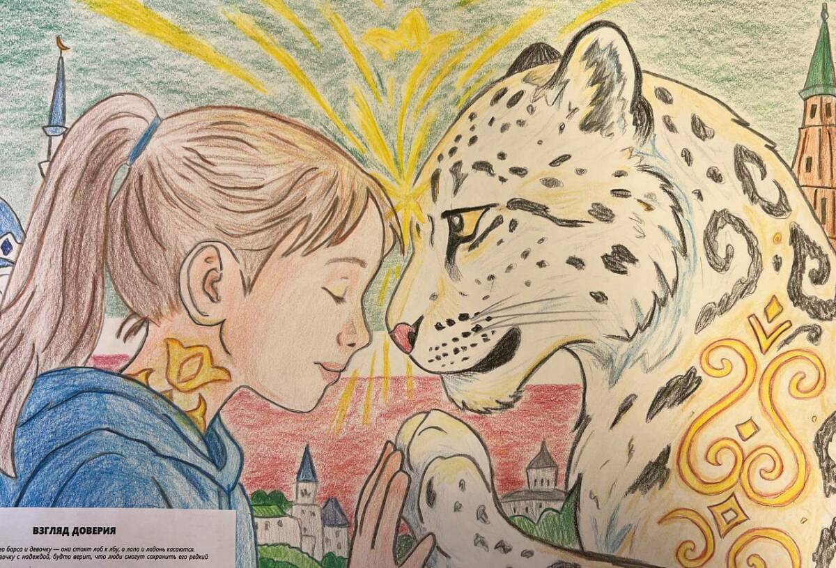 Более 600 работ будут бороться за победу в конкурсе Минэкологии РТ «Снежный барс»