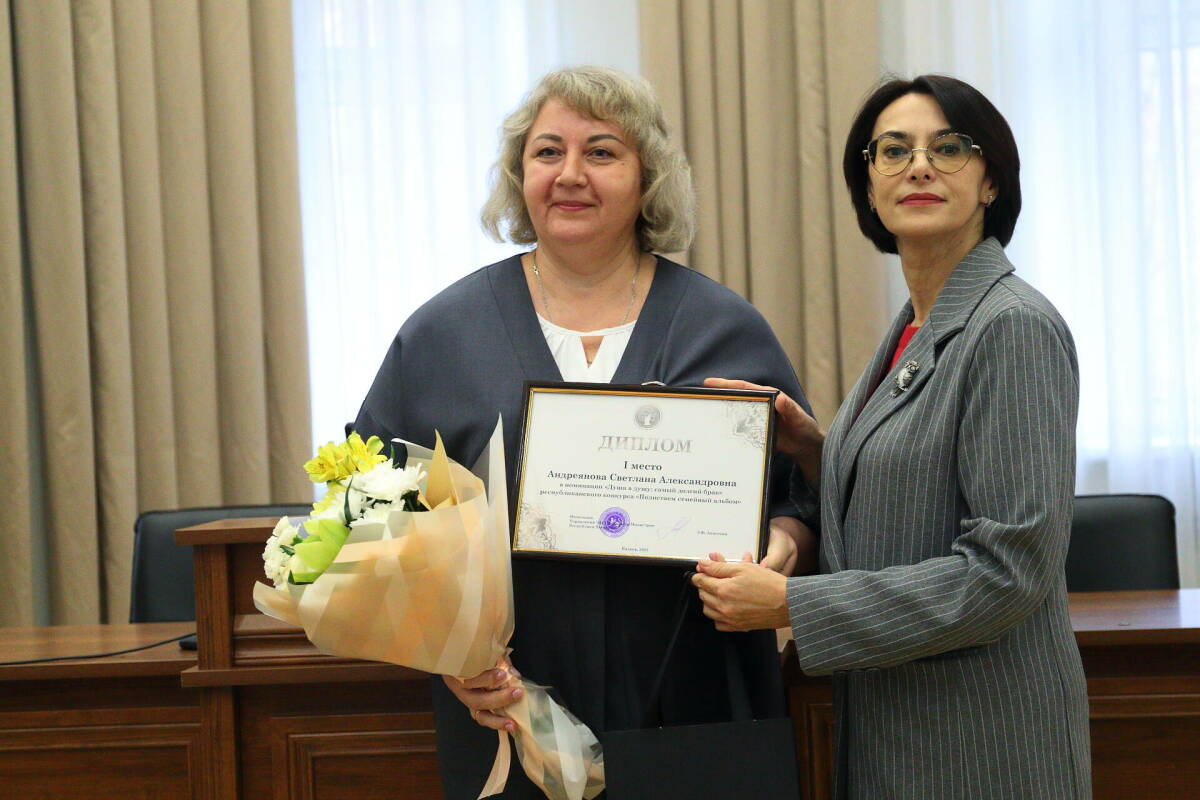 Финалистка конкурса «Полистаем семейный альбом» рассказала о браке деда длиной в 60 лет