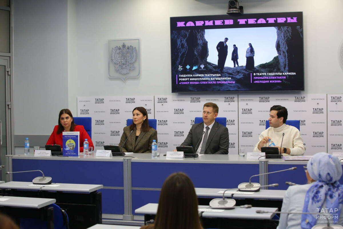 Мелодия жизни Роберта Миннуллина прозвучит в татарском ТЮЗе