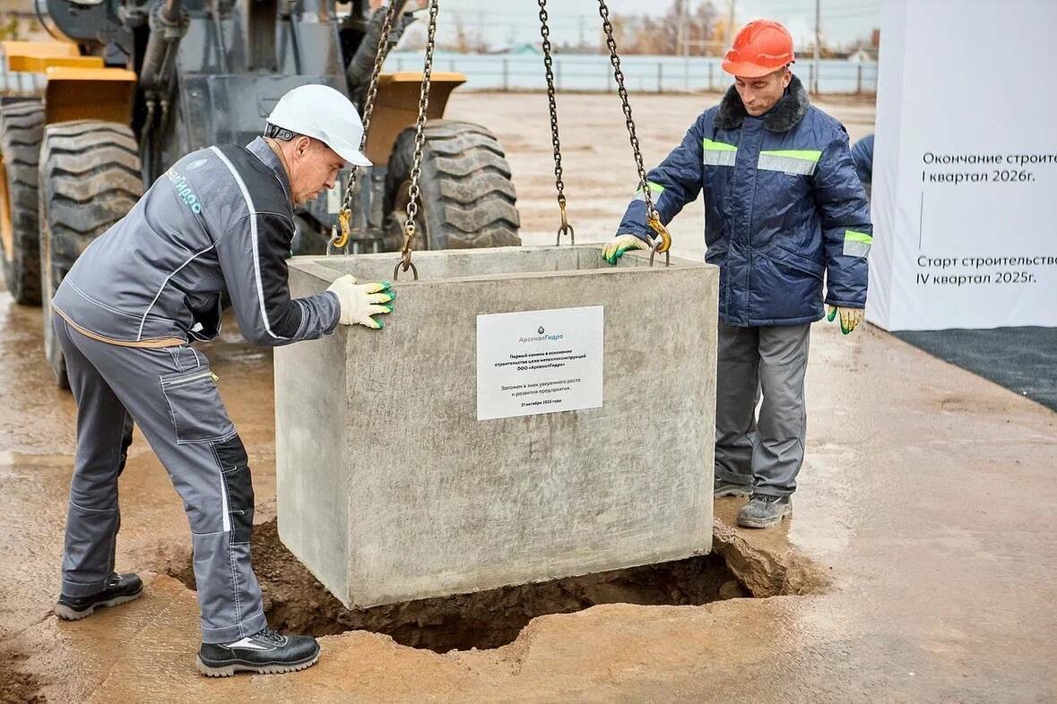 В Мамадыше заложили первый камень нового предприятия