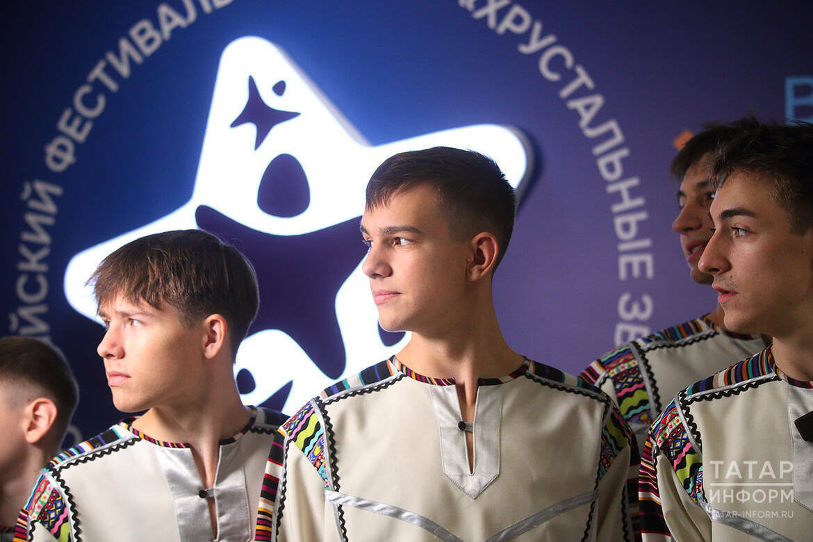 «Это легендарный конкурс»: гала-концерт фестиваля «Хрустальные звездочки» прошел в Казани