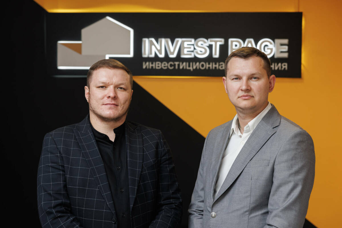 «Это про безопасные вложения»: как Invest Page помогает зарабатывать на флиппинге