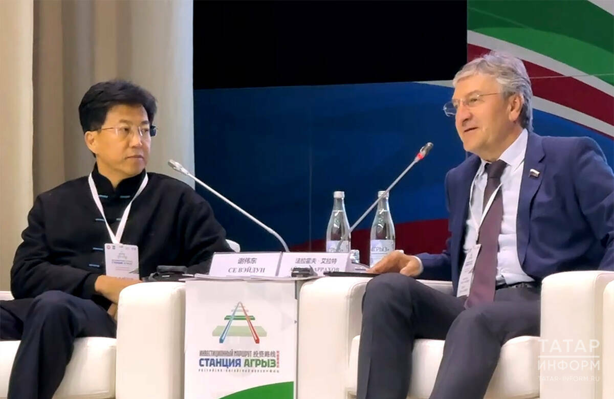 Фаррахов: «Путин и Си заложили основу быстрого развития российско-китайского партнерства»