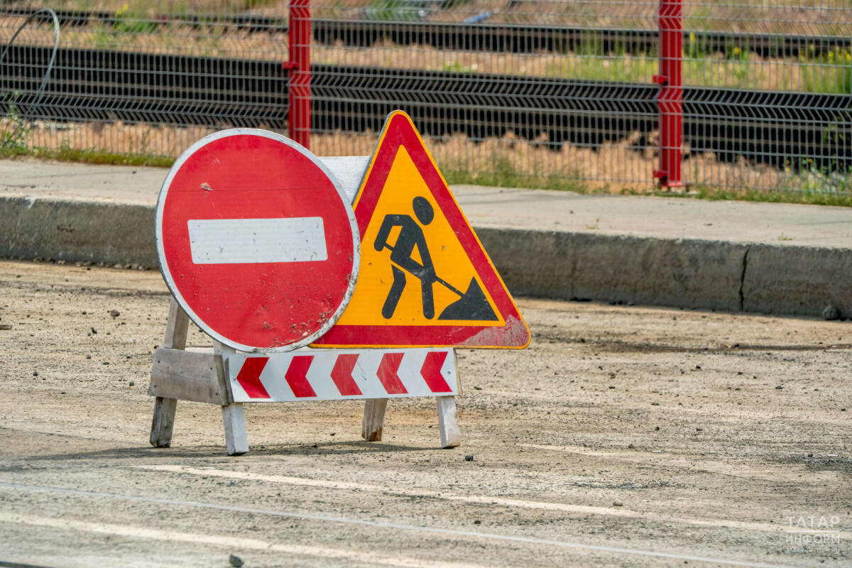 В Казани почти на два месяца частично ограничат движение по улице Химической