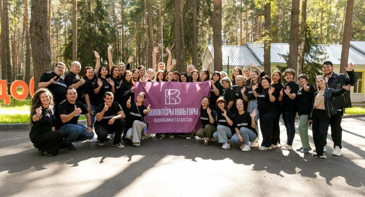 В Татарстане насчитывается более 15,5 тыс. волонтеров культуры