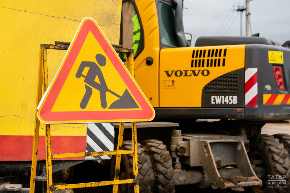 В Казани на год закроют тротуар в Щербаковском переулке из-за строительных работ