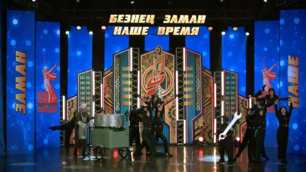 Альметьевск принимает зональный этап фестиваля «Наше время – Безнең заман»