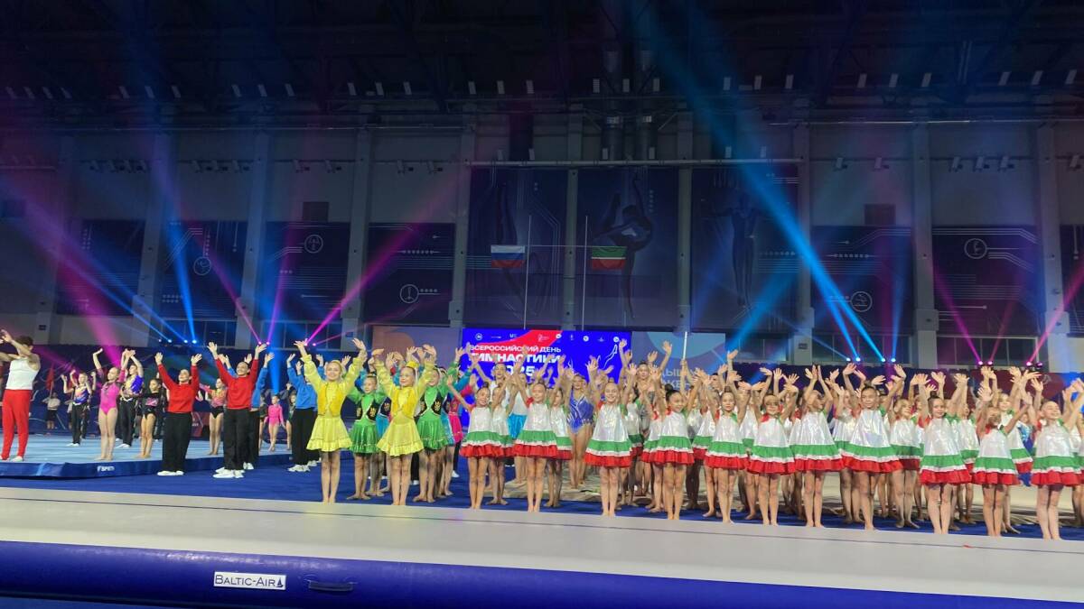 В Казани прошел масштабный Фестиваль гимнастических видов спорта