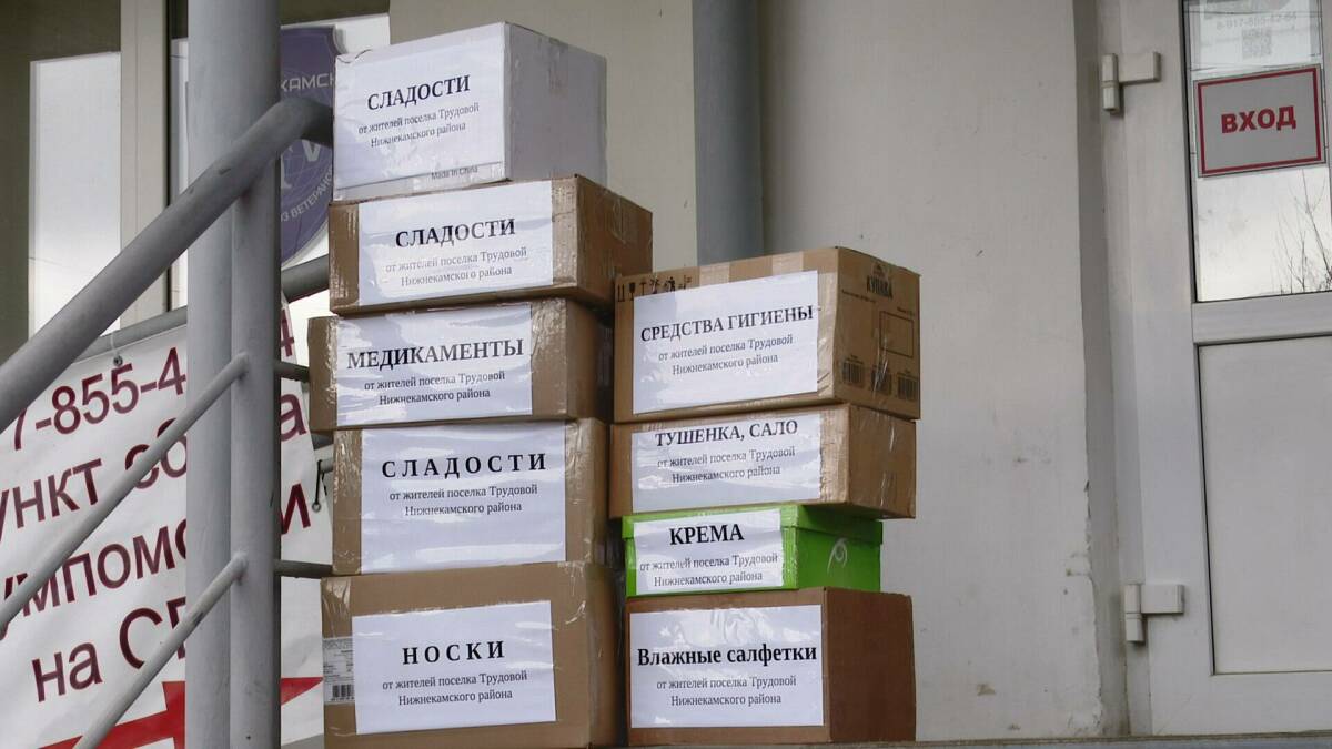 Трудяги из Трудового: свыше 4 тыс. свечей отлили жители нижнекамского поселка