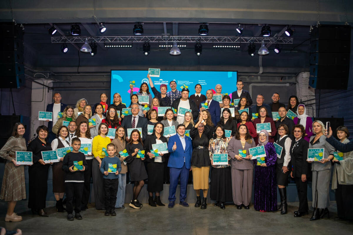 Нижнекамск начал подготовку к зимнему сезону «Курше фест»