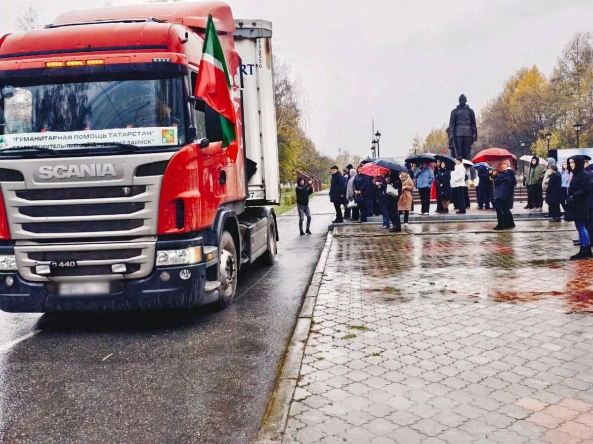 Заинск отправил 63-ю партию гуманитарной помощи участникам СВО