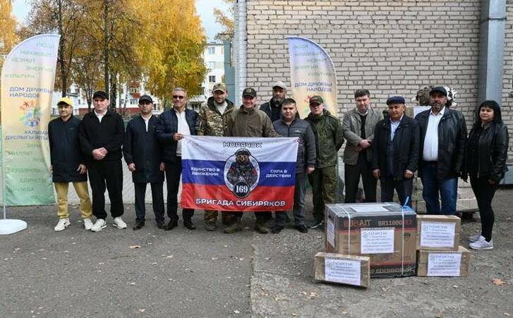 «Каждый вклад важен: как Дом дружбы народов Нижнекамска поддерживает бойцов на СВО