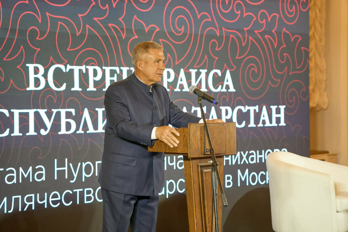 Минниханов: Общая задача – чтобы Татарстан был одним из лучших регионов России