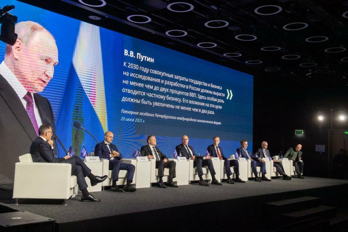 Фальков назвал основные эффекты от участия университетов в программе «Приоритет»