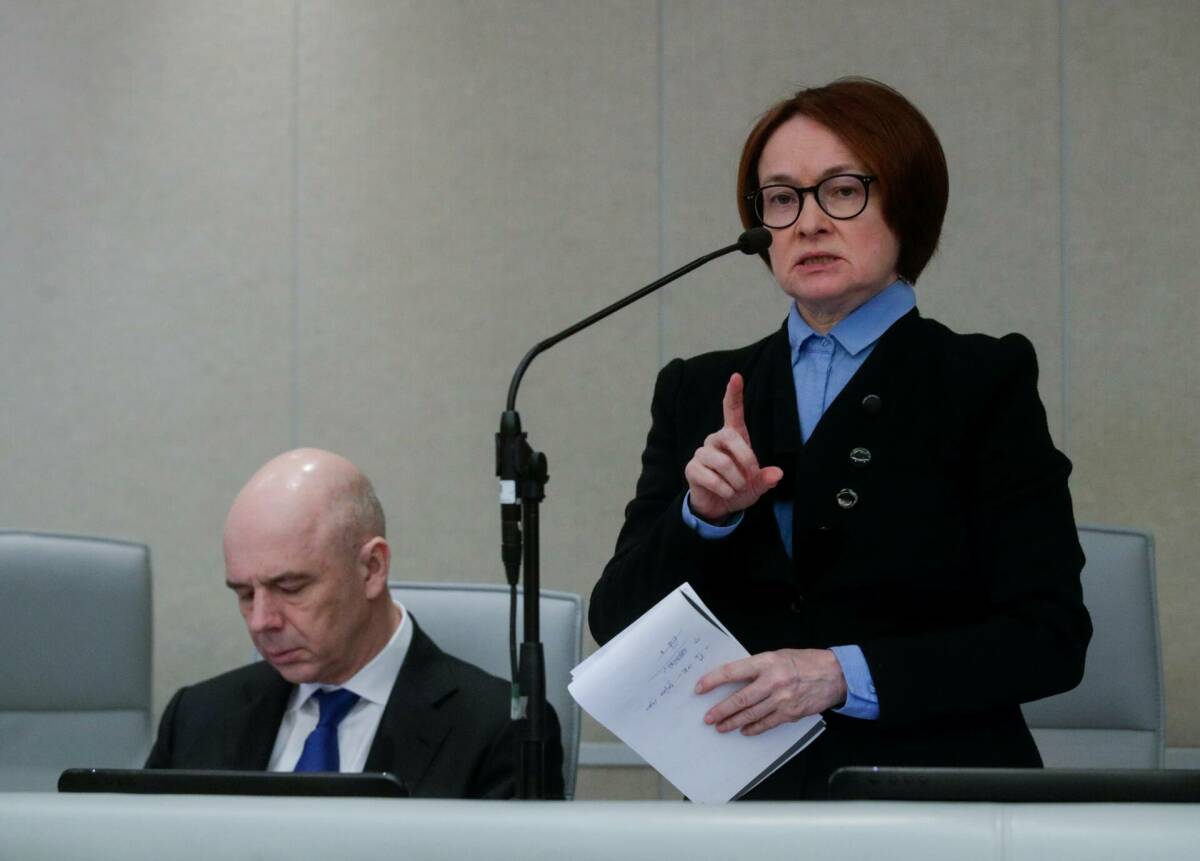 Эльвира Набиуллина рассказала, для чего был повышен НДС