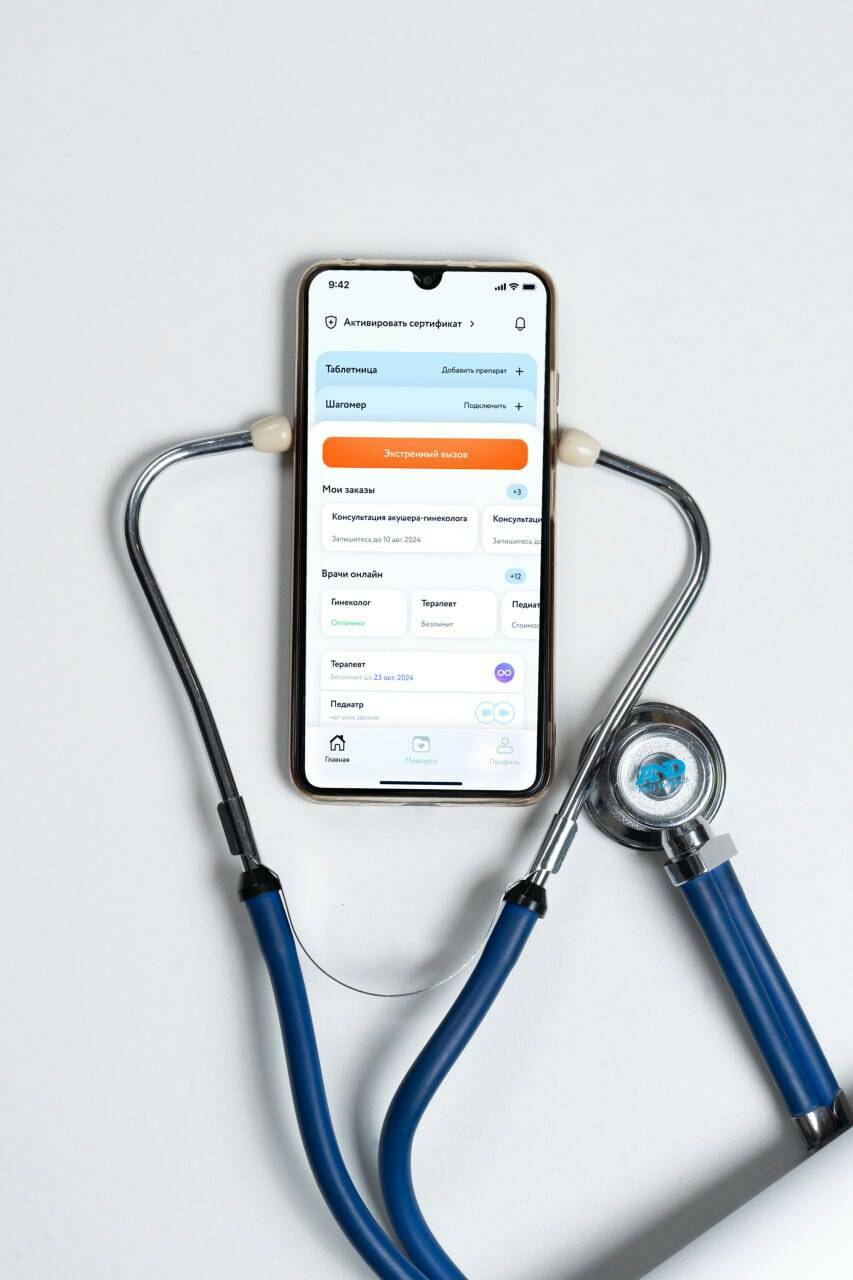 Не только лекарства: на «Здравсити» можно заказать анализы со скидкой до 60%