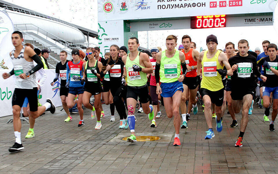 Спорт и безопасность - против терроризма: завтра стартует Казанский полумарафон