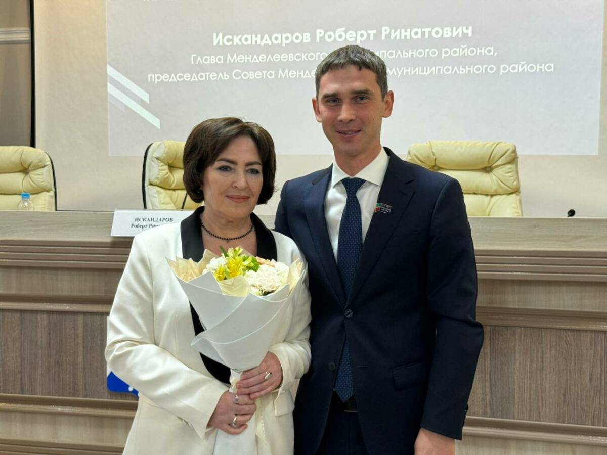 В Менделеевском районе переизбрали председателя Контрольно-счетной палаты