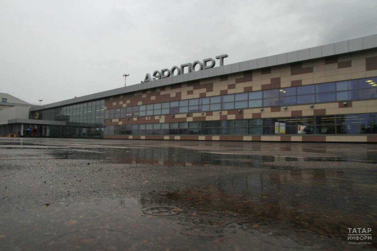 В аэропорту Нижнекамска сняли ограничения на полеты