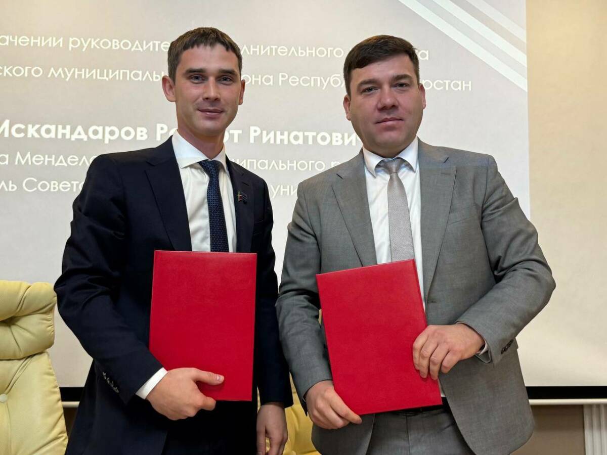 Алмаз Искаков избран руководителем исполкома Менделеевского района