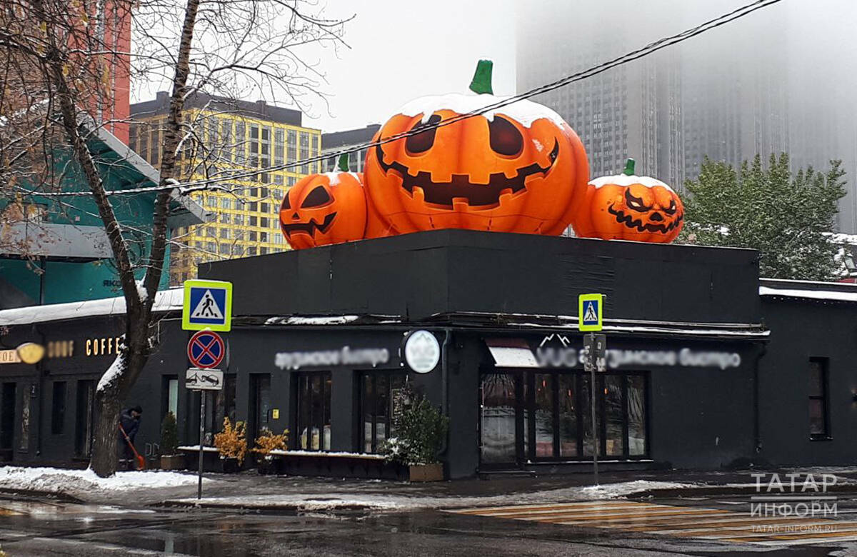 Разрушение психики, ломка личности и погружение в бездну: эксперты об отмечании Хэллоуина