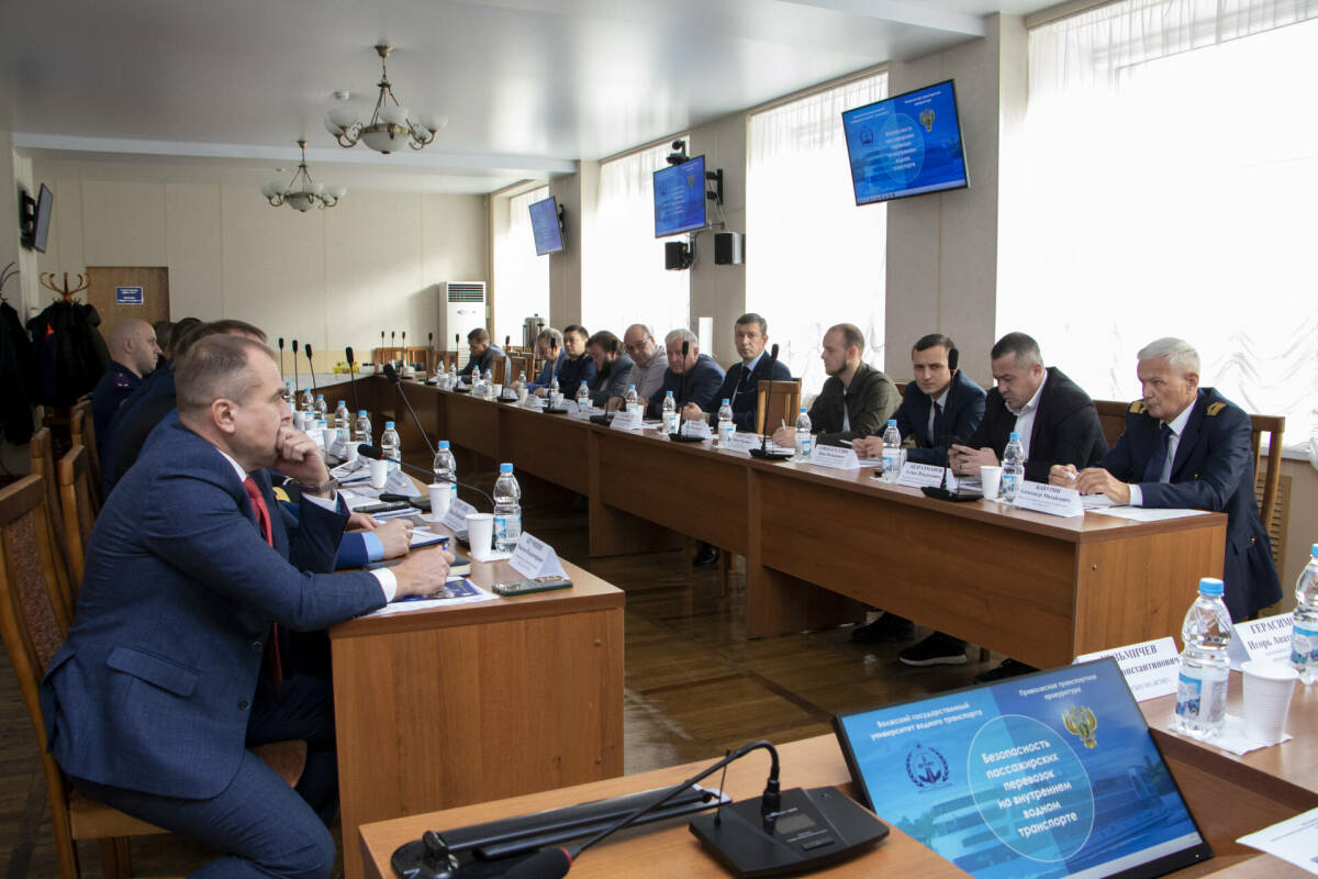 Транспортные прокуроры Поволжья обсудили безопасность пассажирских перевозок на воде