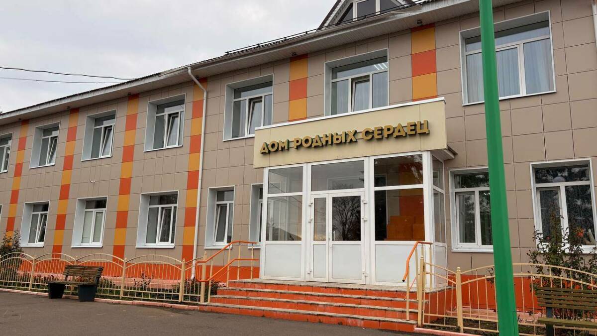 Дом, где живет доброта: Лаишевскому детскому дому – 105 лет