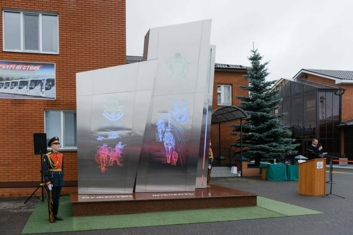 В селе Усады открыли уникальный мемориал защитникам Отечества