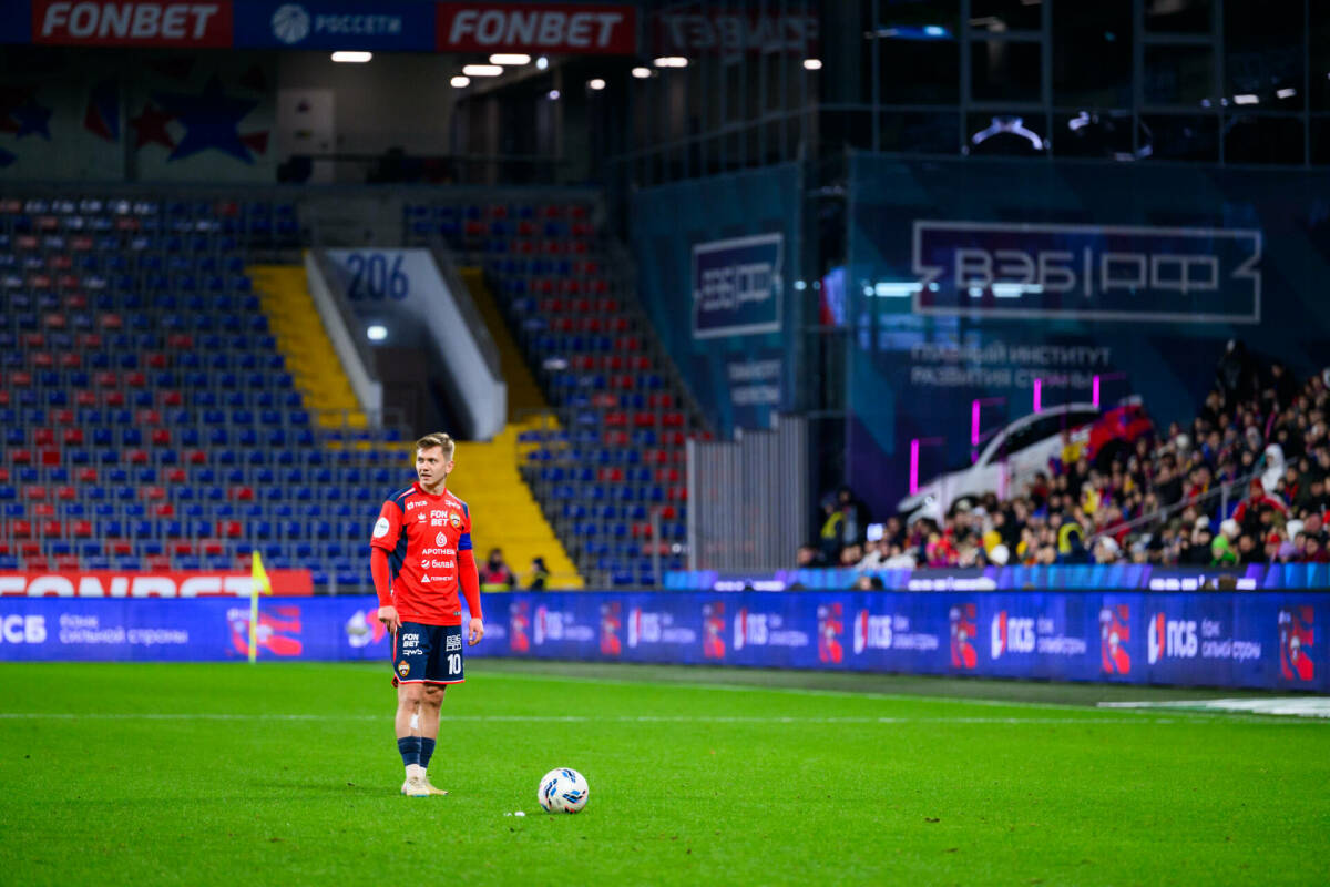 ЦСКА и «Пари НН» откроют 14-й тур РПЛ