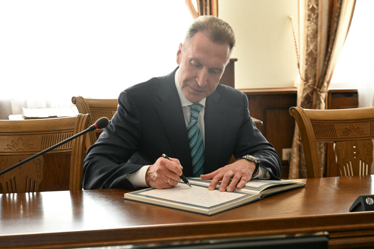 Игорю Шувалову присвоили звание «Почетный доктор Казанского университета»