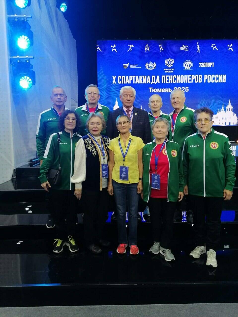 Сборная Татарстана заняла шестое место на X Спартакиаде пенсионеров России