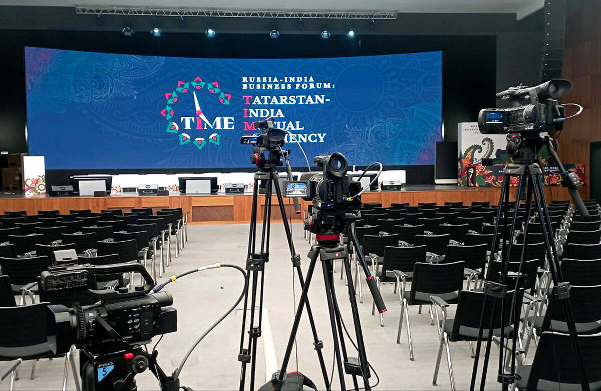 Руководители ведущих индийских СМИ приедут в Казань на форум «TIME: Россия – Индия»