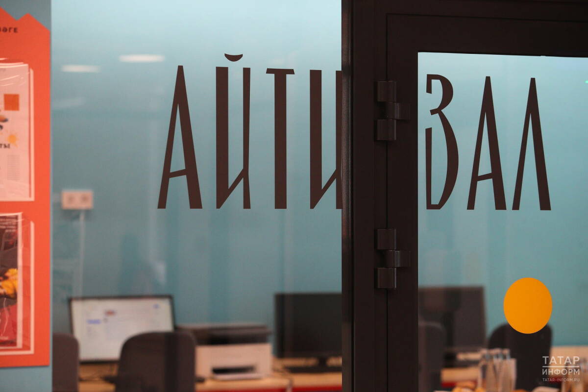 Татарстанцев предупреждают о мошенничествах под видом онлайн-школ