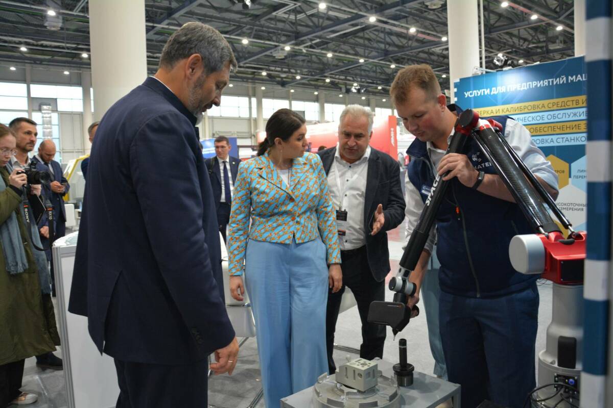 ЦСМ Росстандарта в РТ принял участие в форуме металлообработки и аддитивных технологий