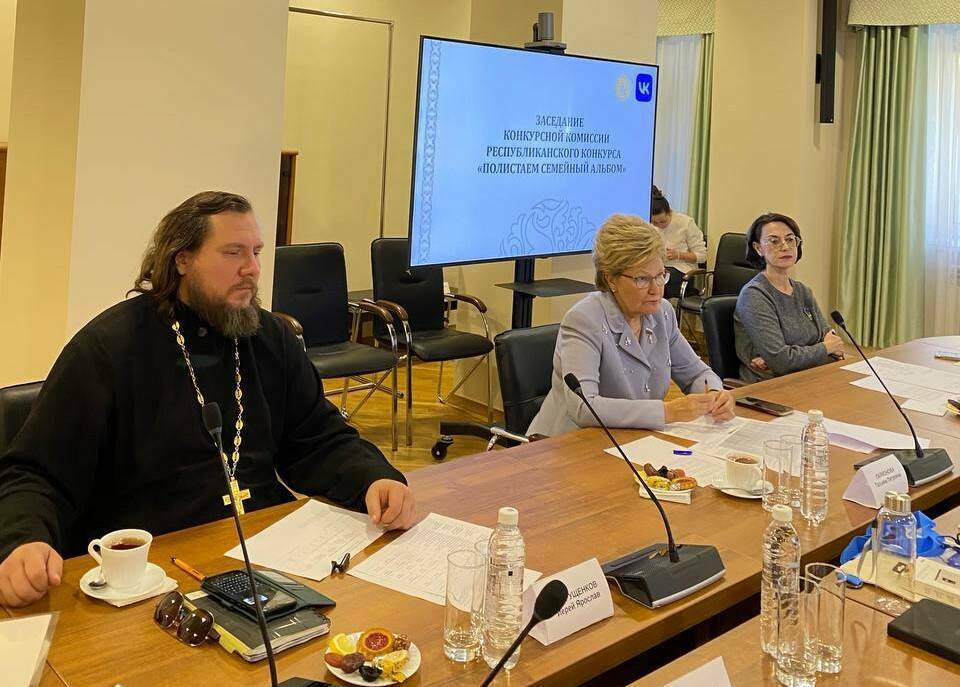 В Татарстане подвели итоги республиканского конкурса «Полистаем семейный альбом»