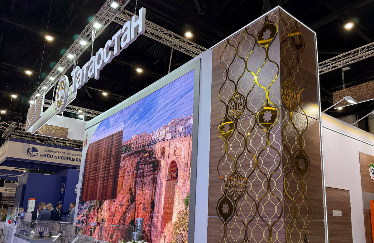 Татарстан на ПМГФ-2025: индустриальные разработки, мастер-классы и татарская музыка