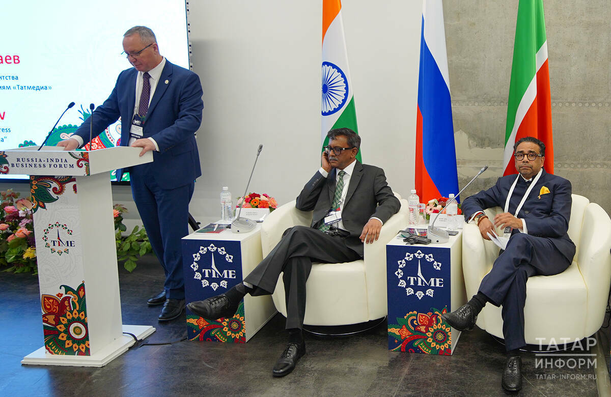 «Татмедиа»: Форум «TIME: Россия – Индия» станет новой точкой роста для развития отношений
