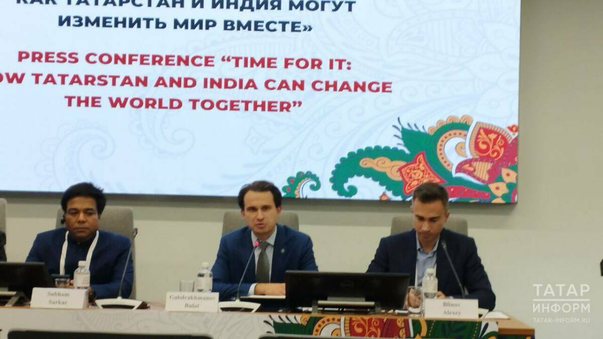 Названы перспективные направления сотрудничества России и Индии в ИТ