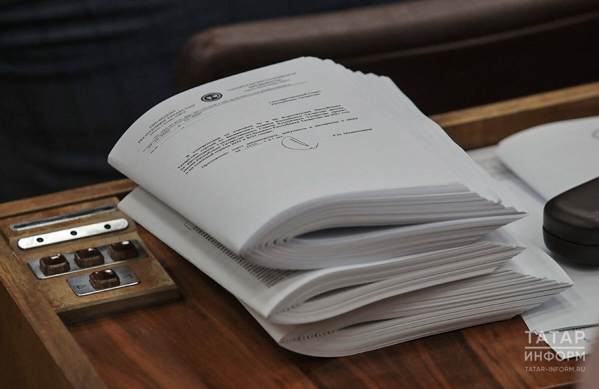 Доходы на полтриллиона рублей: каким будет бюджет Татарстана – 2026