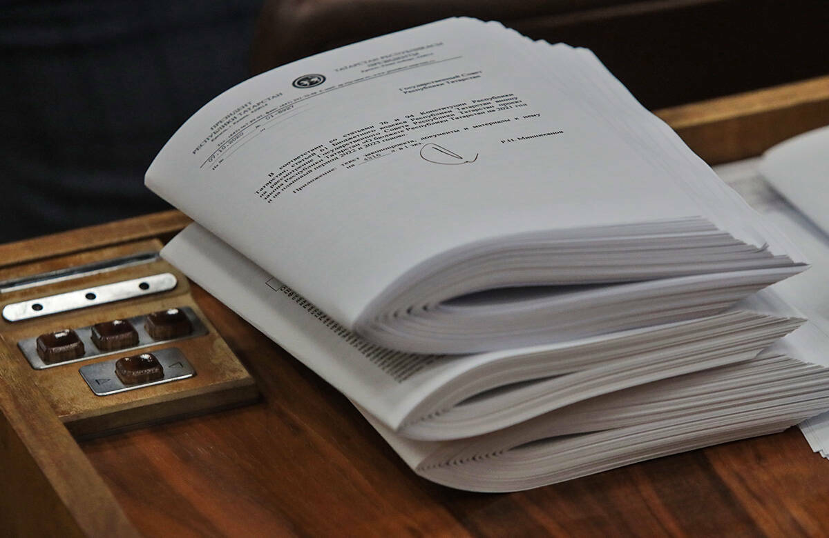 Доходы на полтриллиона рублей: каким будет бюджет Татарстана – 2026