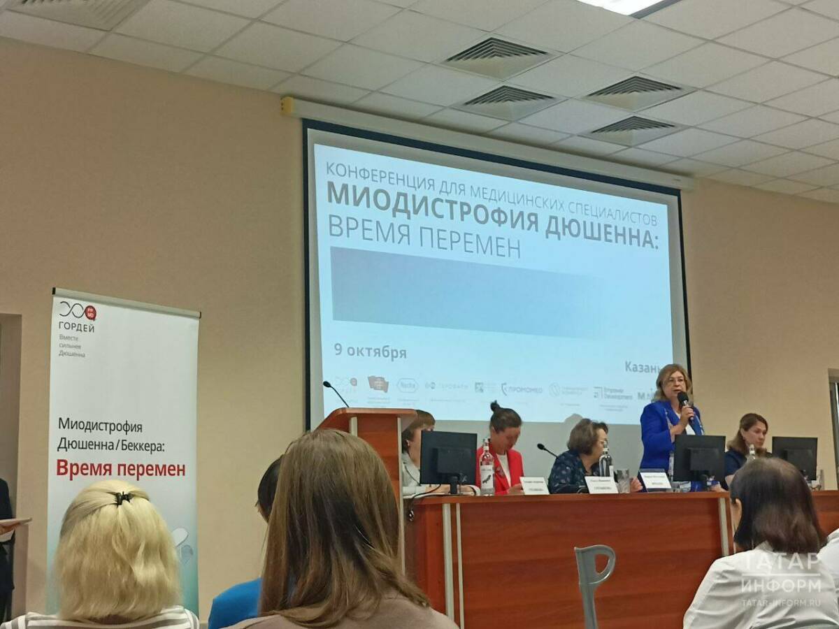 «Болезнь выявит анализ крови из пальца»: в ДРКБ обсудили диагностику миодистрофии Дюшенна