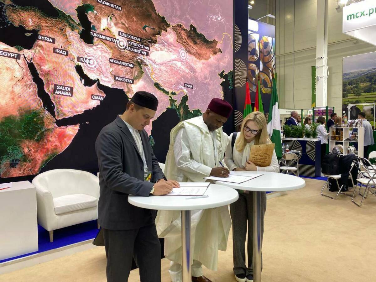 Татарстанские сертификаты «Халяль» начнут признавать в Нигерии