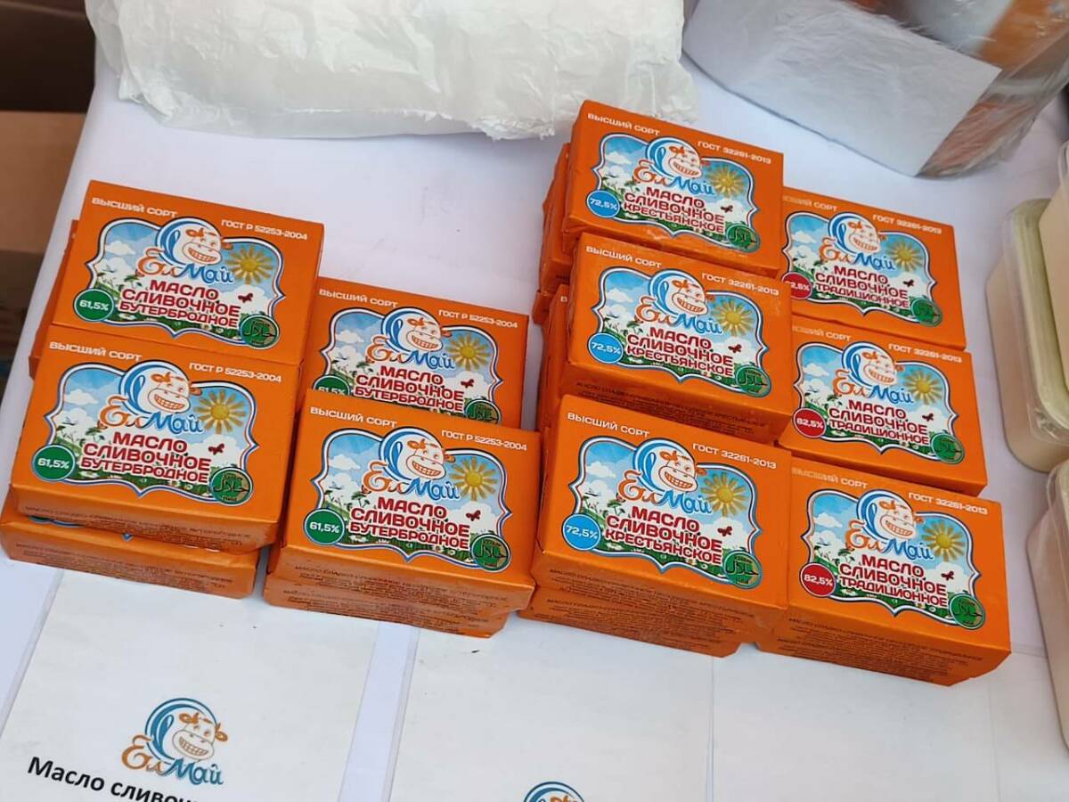 «ЕлМай» работает всегда с улыбкой к народу: Очередь в ярмарке на товары начинается ночью