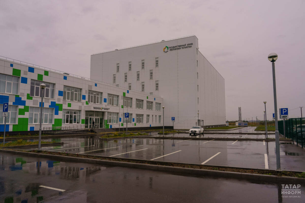 Госархивы Татарстана и Казахстана договорились о разработке совместных проектов