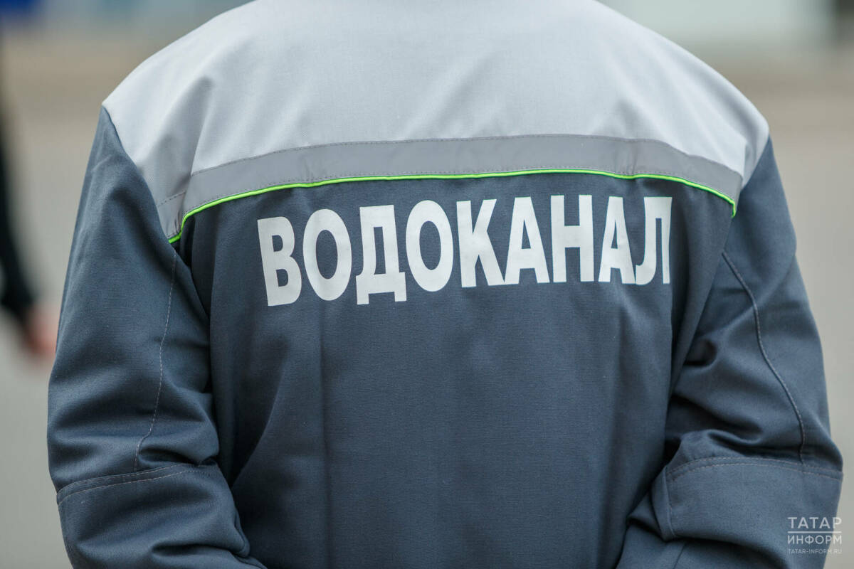 Коммунальные службы Казани устранили 296 засоров за неделю