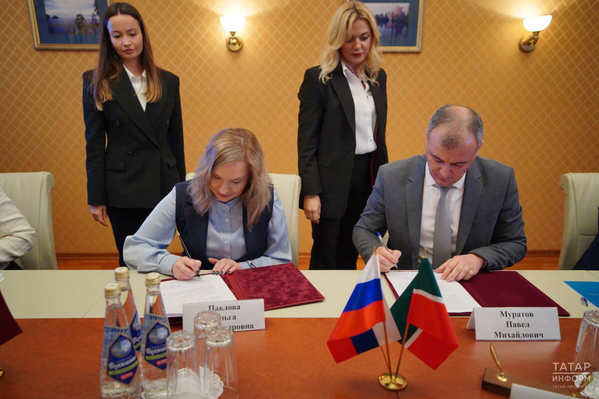 Счетные палаты Татарстана, ЛНР и Брянской области подписали соглашение о сотрудничестве