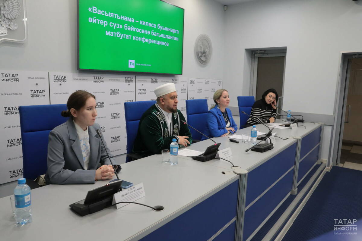 Мечеть «Гаиля» объявила о старте конкурса наставлений «Завет будущим поколениям»