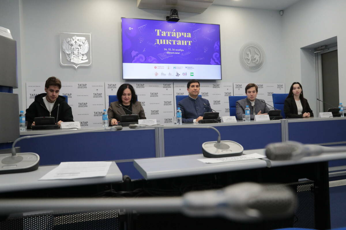 Юбилейный «Татарча диктант» пройдет в Татарстане 14 ноября