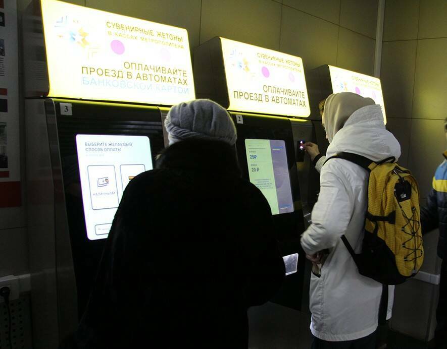 В Татарстане установят новые тарифы на социальные проездные билеты