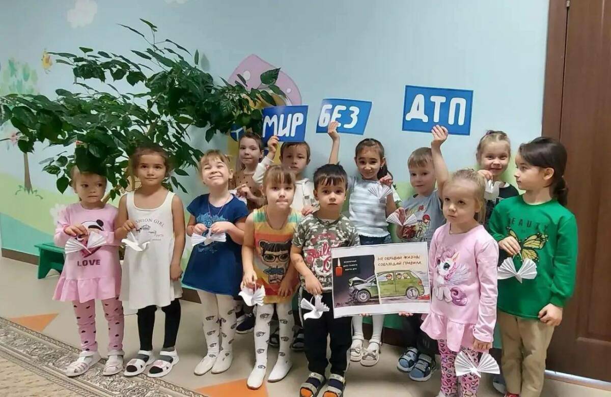 В трех районах Татарстана прошли мероприятия, посвященные Всемирному дню памяти жертв ДТП